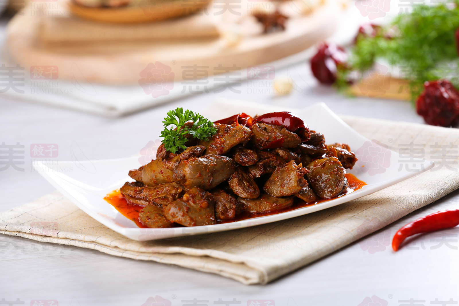 惠美餃子美食-香辣雞心