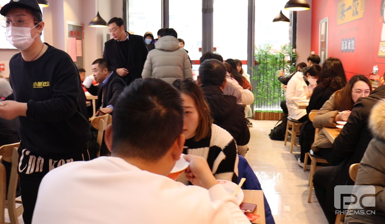 來一餃餃子加盟