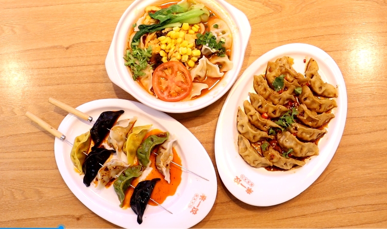 來一餃招牌水餃